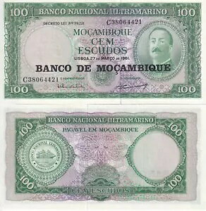 Ur[N 100 GXN[h 1961 P 117 UNC