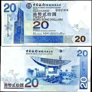 ` 20h 2007 P 335 BOC UNC