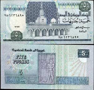 GWvg 5|h ND 1989 P 59 TC 19 UNC