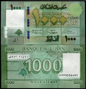 om 1000 u 2016 iAP 90c VVAio[fUCZLeBUNC