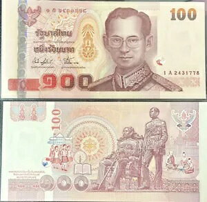 ^C 100o[c ND 2004 P 113 UNC