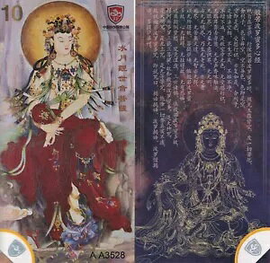 eXgm[g10FωFvX`bNUNC