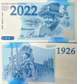 イギリス 1926-2022 エリザベス女王 テストノート メモリアルブリタニアコム 70th N