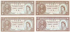 `Zbg 4Zbg 1Zg ND 1961 - 1995 P 325a P 325b P 325c P 325e UNC