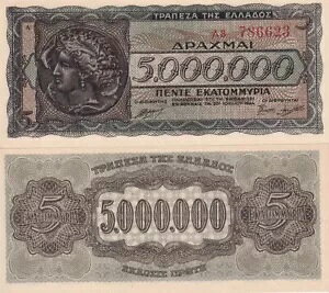 MV 5000000hN} 1944 P 128 UNC