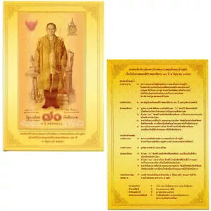 ^C 70o[c 2016 P 128 LO UNC tH_[t