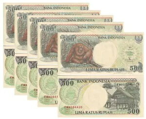 インドネシア 500ルピア 1992年/混合年 P 128 UNC ロット 5枚