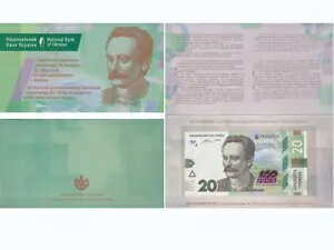 ENCi 20 tF C@EtRa160N 2016 P 128 tH_[t UNC