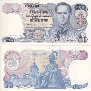 ^C 50o[c ND 1992 P 94 LO UNC