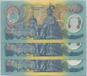 ^C 50o[c ND 1996 P 99 |}[LO UNC bg 3