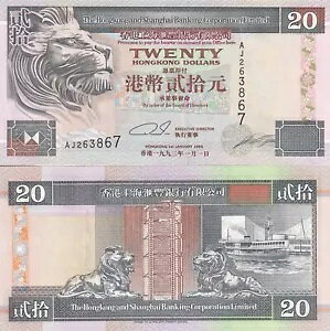 ` 20 h 1993 P 201 a HSBC UNC