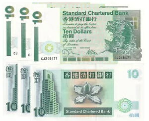 ` 10h 1995N P 284 b UNC bg 3