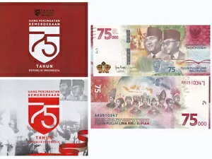 ChlVA 75000sA 2020N 75NLO P 161 UNC tH_[t