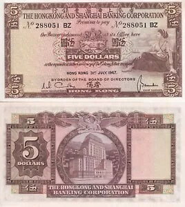 ` 5h 1967N P 181 c UNC