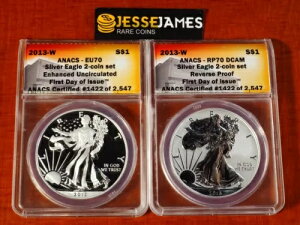 2013 W ���o�[�X �v���[�t & �G���n���X�h �V���o�[ �C�[�O�� ANACS RP70 EU70 FDI WEST �|�C���g �Z�b�g