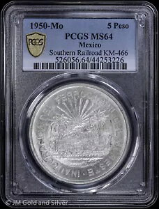 1950-Mo ���L�V�R�암�S�� 5 �y�\ PCGS MS 64 | KM-466