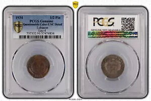 レバノン 1/2 ピアストレ 1934 PCGS UNC ディテール (3351514)