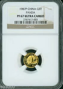 1987-P v[t S[h 1/20 IXp_ NGC PF67 PR67  5Y 5- YN