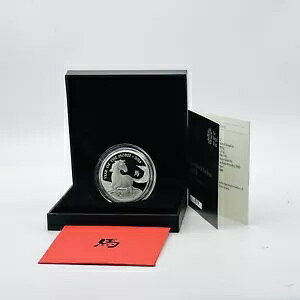 2014N C~g nN 1IX Vo[ v[t ?2 RC *OȂ*