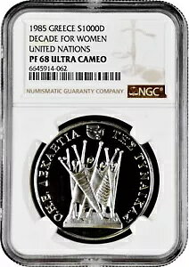 MV 1000 hN} 1985ANGC PF68 UCAû߂ 10 Nv-