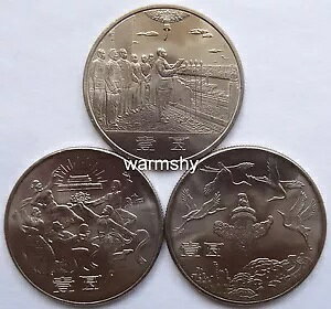  1984 ؐlan 35 NLOԉ 3 RC 1  UNC