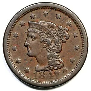 1847 N-23 R-5 �҂ݍ��݃w�A ���[�W �Z���g �R�C�� 1c