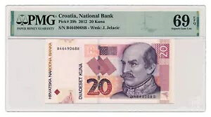 NA`A 20 N[i 2012 PMG O[h MS 69 EPQ f炵 