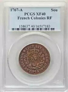 1767A-t` Rj[ Sou RF C/M (XF 40BN-PCGS)