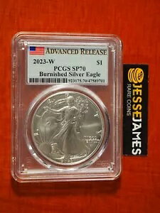 2023 W �o�[�j�b�V���V���o�[ �C�[�O�� PCGS SP70 �A�h�o���X �����[�X �t���b�O ���x��