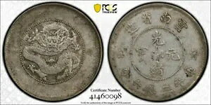 nd(1911) _ Vo[ hS 50 Zg PCGS XF45 LM 422 Y-257.3