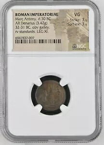 Roman Imperatorial - }N Agj[ - BC 32-31 - Vo[ fiEX - NGC VG - C544/25