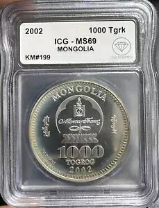 2002 S Vo[ 1000 gDON ICG MS-69 IDC F؍ς