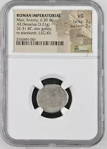 Roman Imperatorial - }N Agj[ - BC 32-31 - Vo[ fiEX - NGC VG - C544/30