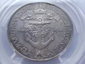 �h�C�c�鍑�C�R��� �t�H���E�V���y�[�A���� �⃁�_�� 1914�N PCGS SP61 Z-6004
