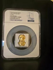 X^[EH[Y C3PO CHIBI 1oz Vo[RC 2022 PF70 UC 񃊃[Xx
