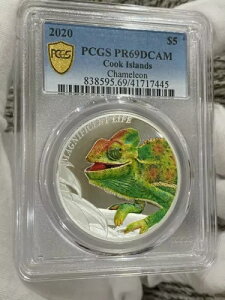 2020 �N�b�N���� �}�O�j�t�B�Z���g ���C�t �J�����I�� �v���[�t �V���o�[ �R�C��PCGS PR69DCAM LOC5*