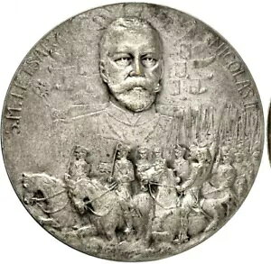 VAcjRC 2  1914 ꎟE탁_ RC RR Vo[ uY