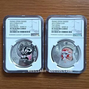 NGC PF70 2012  10 }XN J[V[Y-3  2 