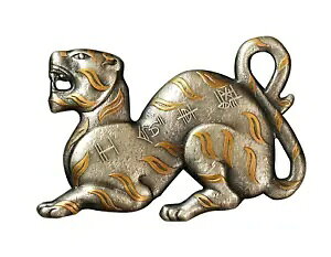 2023 jEG O[g V[ ^CK[ ^[ 2 x 1 IX Vo[ RC Zbg - 199 ~e[W