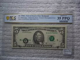 1988 $5 エラー - オーバープリントの位置ずれ PCGS 35 PPQ リッチモンド
