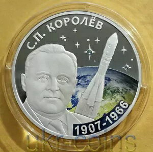 2017 hjGXga VAFTRt Vo[F̕΃RC