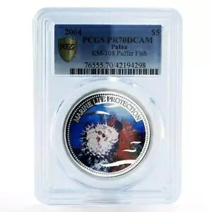 pI 5 hCmیtO PR70 PCGS  2004