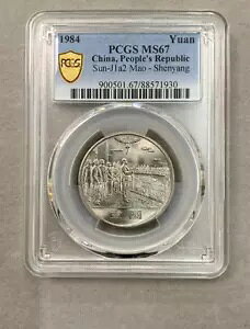 PCGS MS67 1984  Sun-J1a2 czLORC