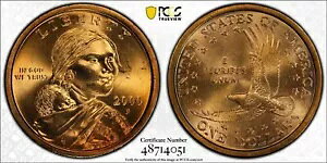 gD[r[ 2000P TJKEBAh PCGS MS65 EfbhC[O G[oGeB FS-901