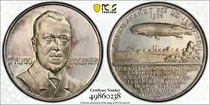 PCGS SP 63 hCc 1924 _ Vo[ v[t VeB[ r[ cFby [bpAJ