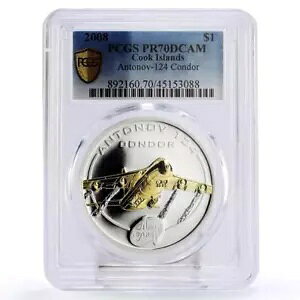 クック諸島 1 $ アントノフ ウクライナ プレーンズ AN-124 コンドル PR70 PCGS 金貨 2008