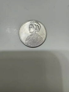 G[ - 2023 P - Jovita Idar NH[^[ G[ RC ~guIN COD WE TRUSTvA