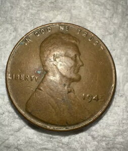1945Nyj[G[~g}[NȂB 194h5h tF[hAONE ł͌́uOvtF[h܂B