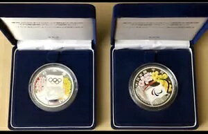 ����2020�I�����s�b�N�E�p�������s�b�N ��� �e1�A