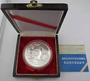 1987 Or[` RC GLX|LO 5 IX Vo[ p_ {bNX & Coa